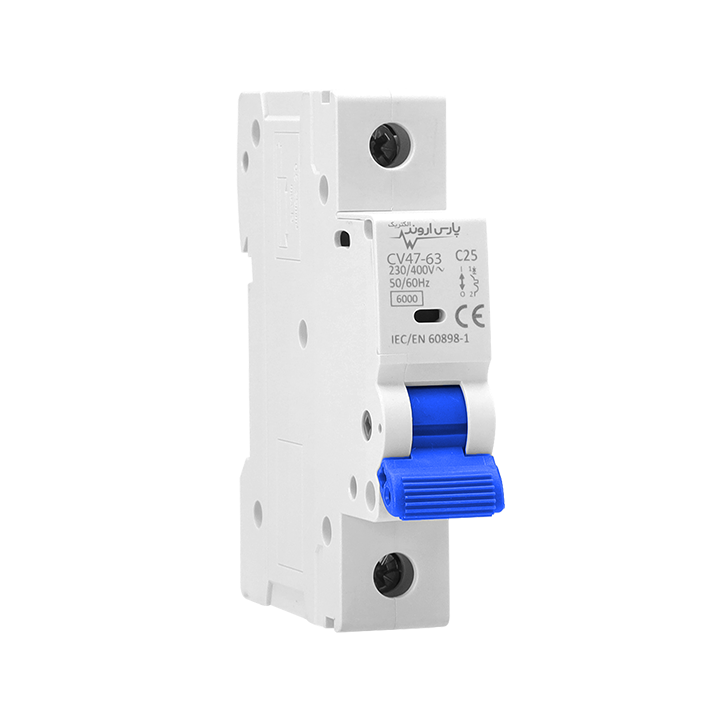 خرید فیوز مینیاتوری پارس اروند 6KV تک فاز(MCB)