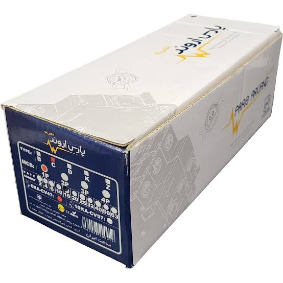 خرید فیوز مینیاتوری پارس اروند 6KV تک فاز(MCB)